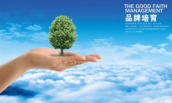 科邁化工喜獲天津市首批重點(diǎn)培育的國際自主品牌殊榮！